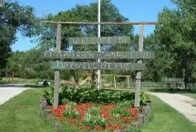 Photograph of Fort McPherson Campground, Maxwell