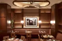Photograph of Charlie Palmer Steak - Reno, Reno