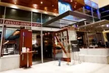 Photograph of R M Seafood Restaurant, Las Vegas