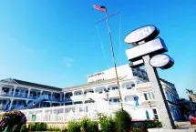 Photograph of Capri Motor Lodge, Cape May