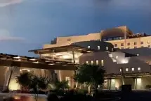 Photograph of Sandia Resort and Casino, Albuquerque