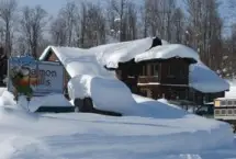Photograph of Salmon Hills Xc - ski Resort, Redfield