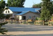 Photograph of Lund's Landing Resort, Ray