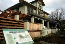 Photograph of Hostelling International - Portland Hawthorne, Portland