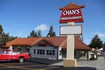 Photograph of Chan's Chinese Restaurant, Redmond