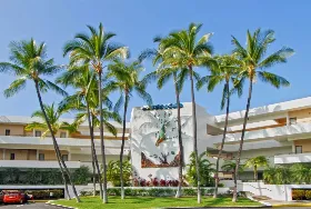 Photograph of Club Wyndham Royal Sea Cliff, Kailua Kona
