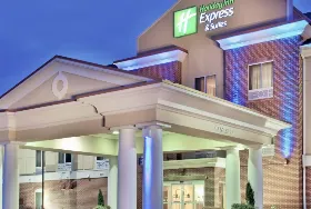 Photograph of Holiday Inn Express, Urbana