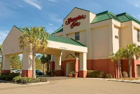 Photograph of Hampton Inn, Hammond