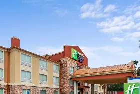 Photograph of Holiday Inn Express, Lafayette