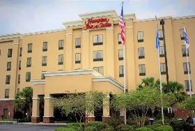 Photograph of Hampton Inn, Thibodaux