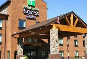 Photograph of Holiday Inn Express, Donegal
