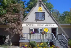Photograph of Natural Bridge / Lexington KOA, Natural Bridge