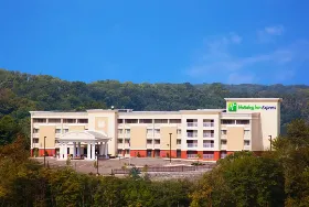 Photograph of Holiday Inn Express West, 