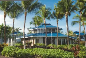 Photograph of Club Wyndham Mauna Loa Village, Kailua Kona