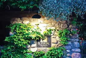 Photograph of El Portal Sedona Hotel, Sedona