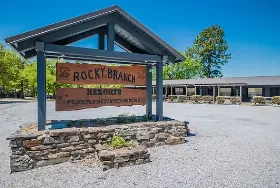 Photograph of Rocky Branch Resort, Rogers