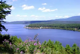 Photograph of Blue Mountain Lake, Havana