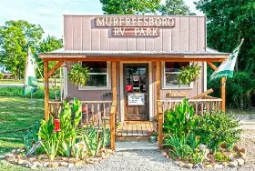 Photograph of Murfeesboro RV Park, Murfreesboro