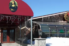 Photograph of Mona Lisa Restaurant, Wolcott
