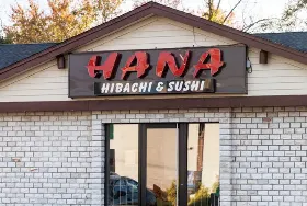 Photograph of Hana, Waterbury