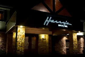 Photograph of Harry's Seafood Grill, Wilmington