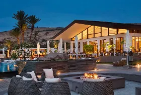 Photograph of The Setai, Miami Beach