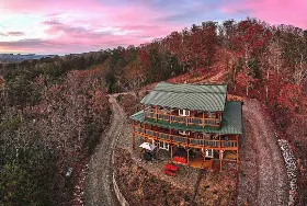 Photograph of Enchanted Mountain Retreats, Blairsville