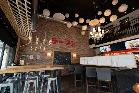 Photograph of Ramen Belly, Iowa City