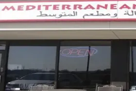 Photograph of Mediterranean Market & Cafe, Lawrence