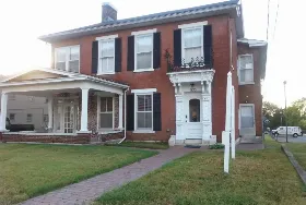 Photograph of Tyler Adams House, Bowling Green