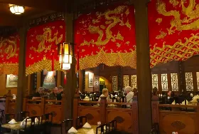 Photograph of Trey Yuen Cuisine Of China, Hammond