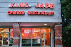 Photograph of King Jade Restaurant, Whitinsville