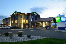 Photograph of Holiday Inn Express & Suites, Belgrade