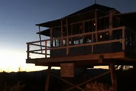 Photograph of Mccart Lookout Tower, Sula
