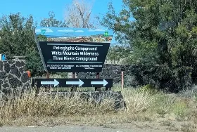 Photograph of Three Rivers Petroglyph Site - Blm, Tularosa