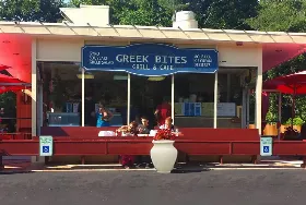 Photograph of Greek Bites Grill, Southampton