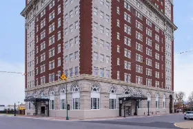 Photograph of DoubleTree by Hilton, Utica