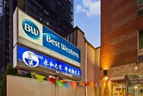 Photograph of Best Western Queens Court Hotel, Flushing