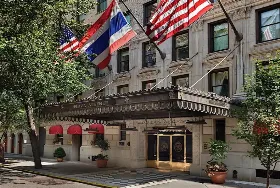 Photograph of Hôtel Plaza Athénée New York, Manhattan
