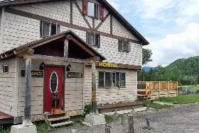 Photograph of Jackrabbit Hostel, Lake Placid