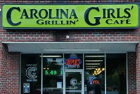 Photograph of Carolina Girls’ Grillin’ Cafe, Wilmington