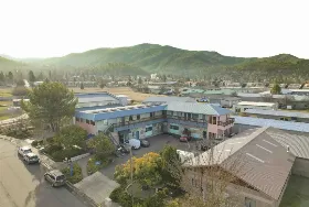 Photograph of Ashland Commons, Ashland