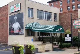 Photograph of Meloni's Restaurant, Uniontown