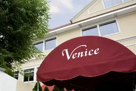Photograph of Venice Restaurant & Lounge, Westerly