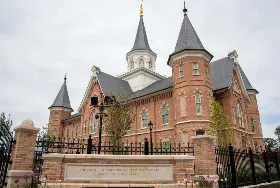Photograph of Hines Mansion, Provo