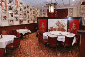 Photograph of Peking Gourmet Inn, Falls Church