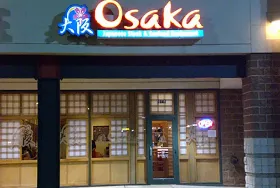 Photograph of Osaka Japanese Steak And Seafood, Gainesville
