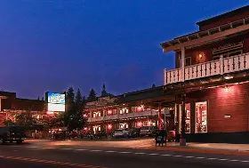 Photograph of Northern Inn, Republic