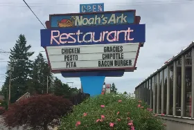 Photograph of Noah’s Ark Restaurant, Bremerton