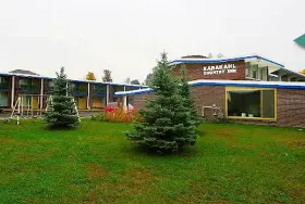 Photograph of Karakahl Inn, Mount Horeb